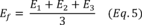 Regulatory graphic accompanying: Calculate the average emissions rate for each furnace using the three test runs, as show in Equation 5 of this section