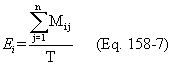 Regulatory graphic accompanying: The organic compound mass emission rates at the inlet and outlet of the control device shall be calculated