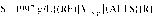 Regulatory graphic accompanying: Equation 4