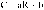 Regulatory graphic accompanying: Equation 4