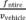 Regulatory graphic accompanying: Determining axle ratio and tire size. Set the axle ratio, k a, and tire size