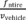Regulatory graphic accompanying: for each vehicle configuration based on the corresponding designated engine speed ( f nrefA, f nrefB, f nrefC, f nrefD, or f ntest as defined in ) at 65 mi/hr for the transient…