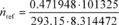 Regulatory graphic accompanying: = 8.314472 J/(mol·K) = 8.314472 (m 2·kg)/(s 2·mol·K)
