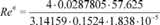 Regulatory graphic accompanying: in = 298.15 K